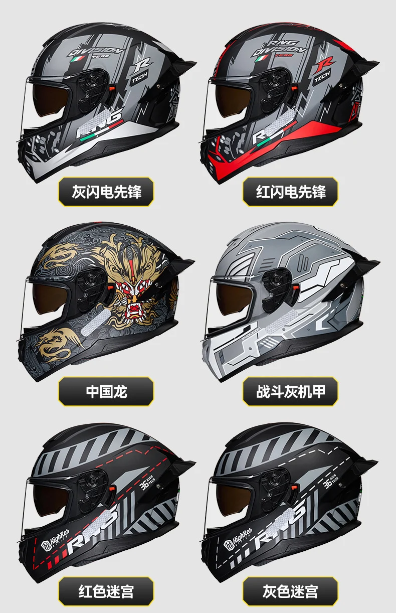 New National Standard 3C/Dot Certified Motorcycle Helmet Dual Lens with Bluetooth Headset Glasses Slot Full Face Motorcycle Helmet