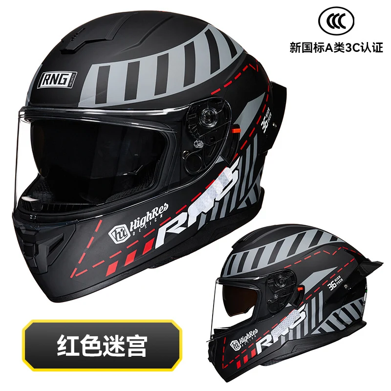 New National Standard 3C/Dot Certified Motorcycle Helmet Dual Lens with Bluetooth Headset Glasses Slot Full Face Motorcycle Helmet