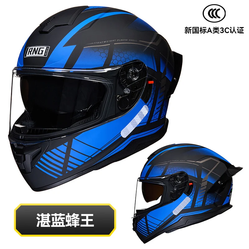 New National Standard 3C/Dot Certified Motorcycle Helmet Dual Lens with Bluetooth Headset Glasses Slot Full Face Motorcycle Helmet