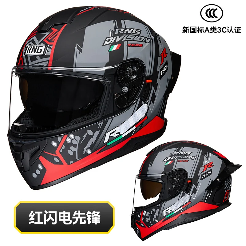 New National Standard 3C/Dot Certified Motorcycle Helmet Dual Lens with Bluetooth Headset Glasses Slot Full Face Motorcycle Helmet
