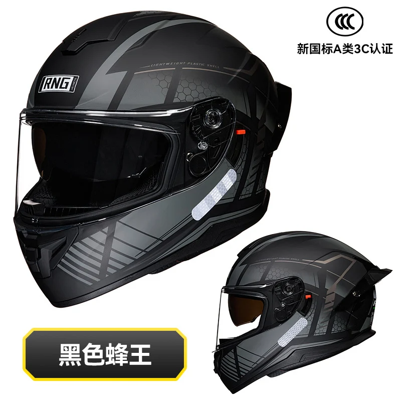 New National Standard 3C/Dot Certified Motorcycle Helmet Dual Lens with Bluetooth Headset Glasses Slot Full Face Motorcycle Helmet