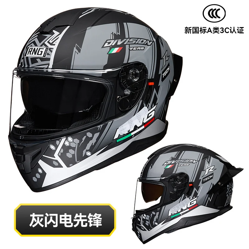New National Standard 3C/Dot Certified Motorcycle Helmet Dual Lens with Bluetooth Headset Glasses Slot Full Face Motorcycle Helmet