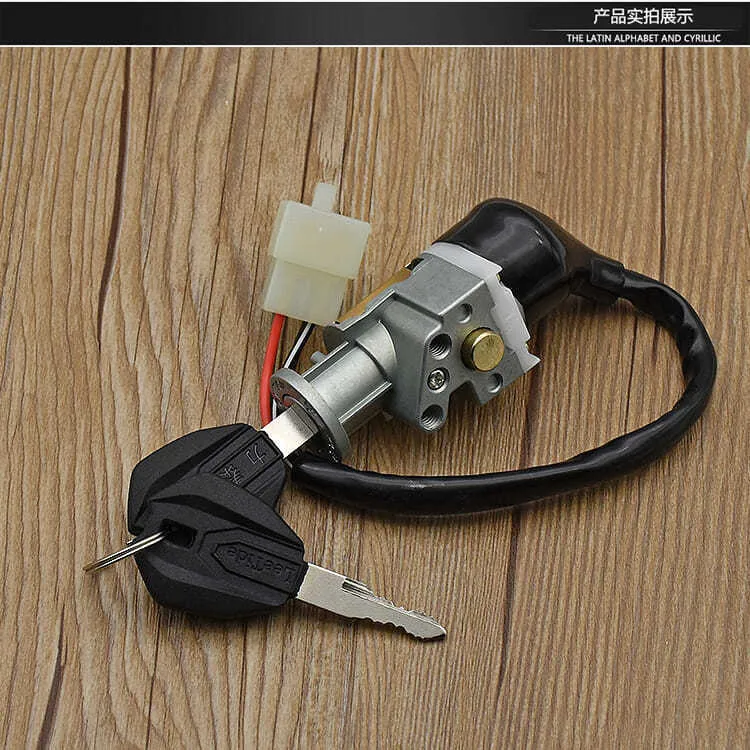 Motorcycle TBT110 power lock electric door lock set lock curved beam car Tianma Car lock ignition key switch accessories