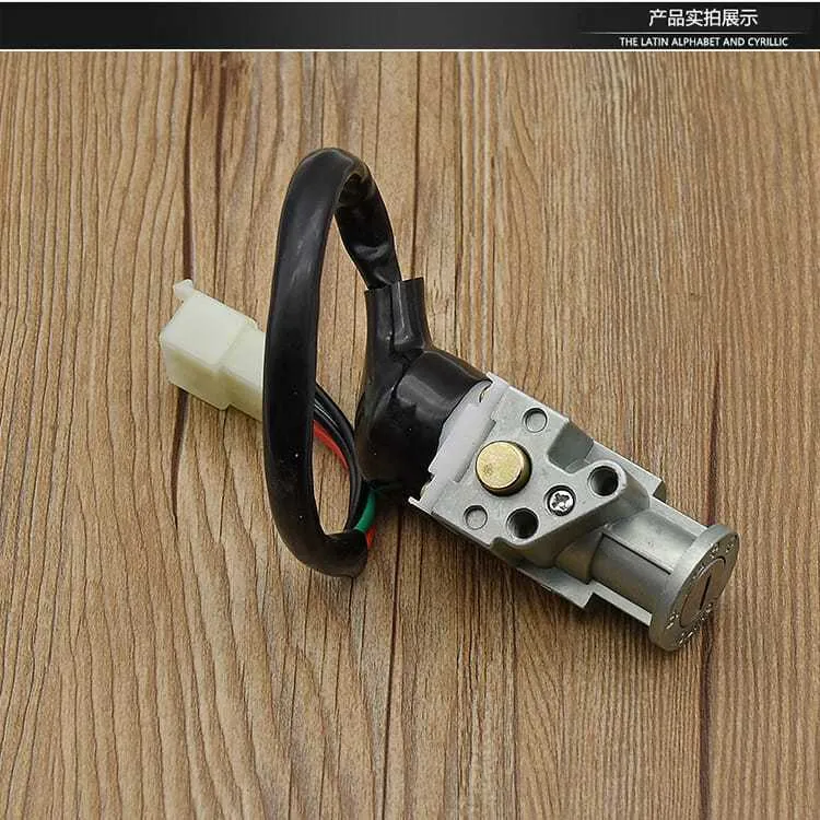 Motorcycle TBT110 power lock electric door lock set lock curved beam car Tianma Car lock ignition key switch accessories