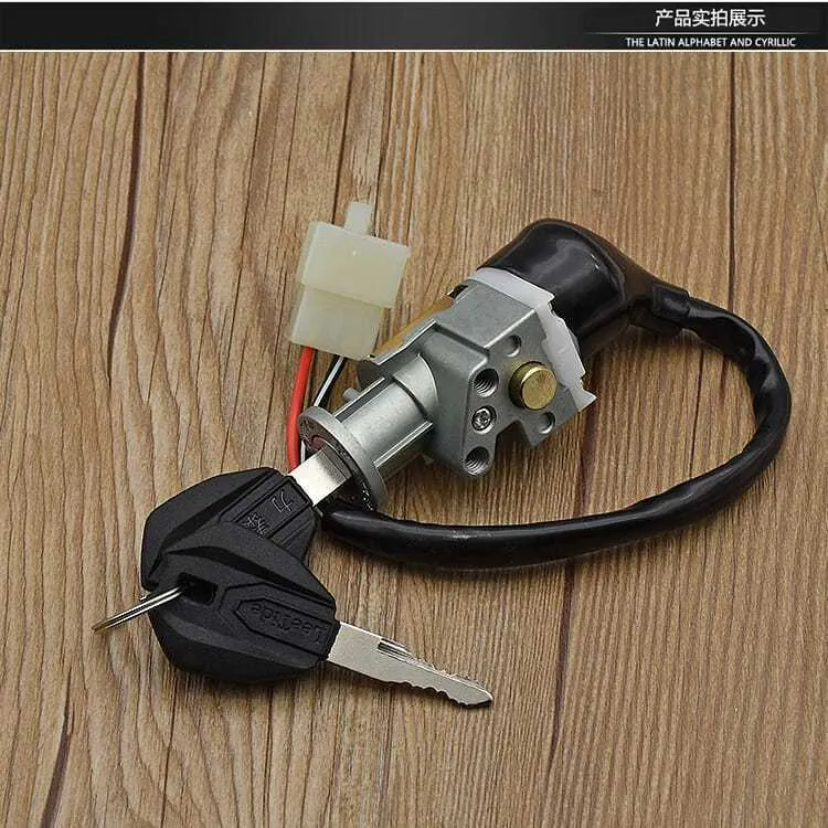 Motorcycle TBT110 power lock electric door lock set lock curved beam car Tianma Car lock ignition key switch accessories
