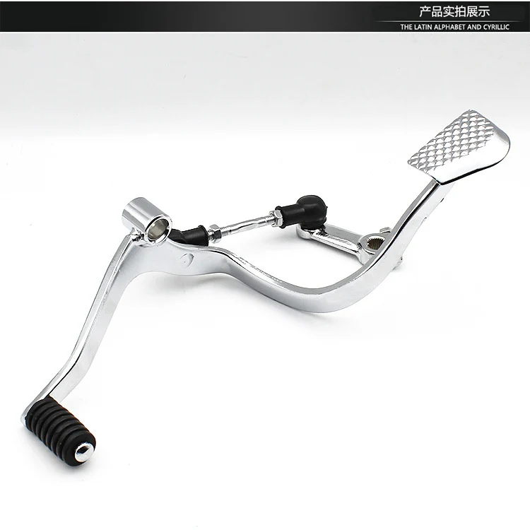Motorcycle accessories GS125 GSX125 Junwei shift lever front and rear step shift lever shift lever shift lever