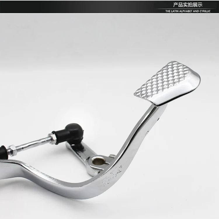 Motorcycle accessories GS125 GSX125 Junwei shift lever front and rear step shift lever shift lever shift lever