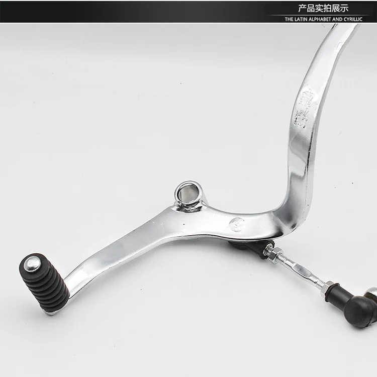 Motorcycle accessories GS125 GSX125 Junwei shift lever front and rear step shift lever shift lever shift lever