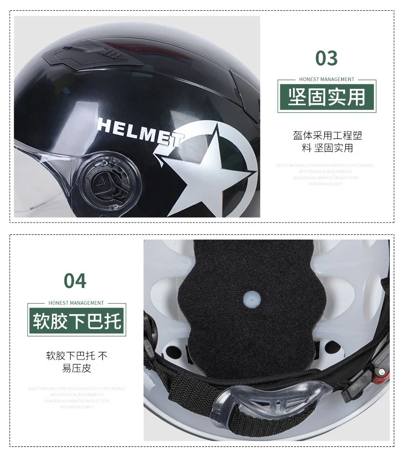 Harley Helmets Printing Advertising Helmets Four Seasons Sunscreen Helmets Thickened Men's and Women's Half Helmets Motorcycle Electric Vehicle Helmets