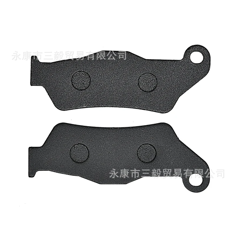Off-Road Vehicle Front and Rear Brake Pads Disc Brake Suitable for Ktm Hengjian Two-Stroke 250 Z300 Gasgas Husi