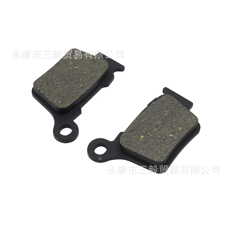 Off-Road Vehicle Front and Rear Brake Pads Disc Brake Suitable for Ktm Hengjian Two-Stroke 250 Z300 Gasgas Husi
