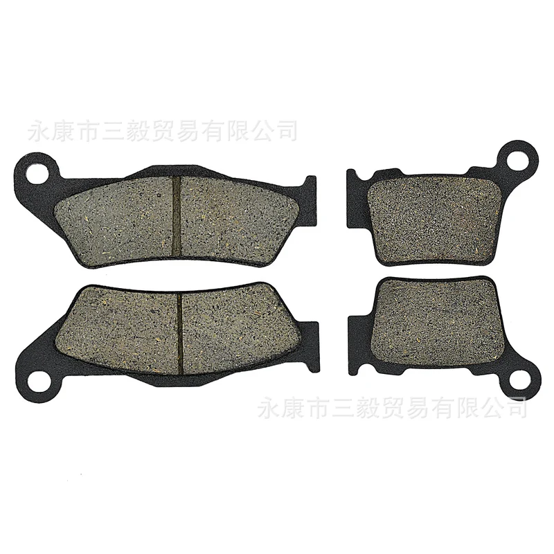 Off-Road Vehicle Front and Rear Brake Pads Disc Brake Suitable for Ktm Hengjian Two-Stroke 250 Z300 Gasgas Husi