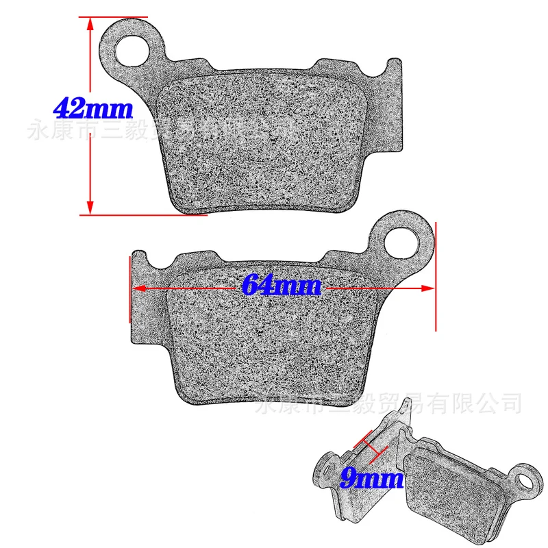 Off-Road Vehicle Front and Rear Brake Pads Disc Brake Suitable for Ktm Hengjian Two-Stroke 250 Z300 Gasgas Husi