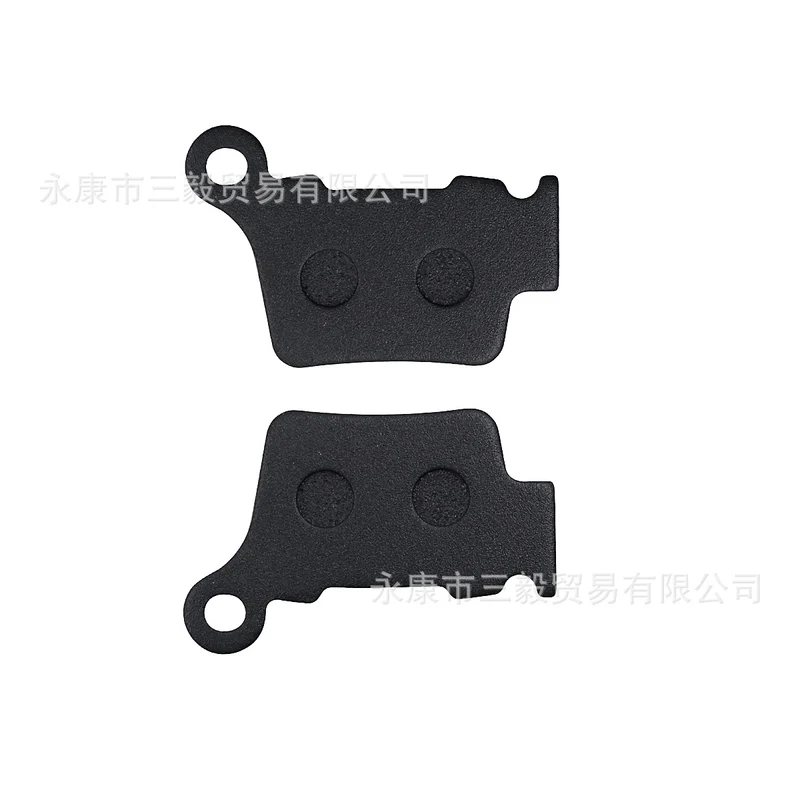 Off-Road Vehicle Front and Rear Brake Pads Disc Brake Suitable for Ktm Hengjian Two-Stroke 250 Z300 Gasgas Husi