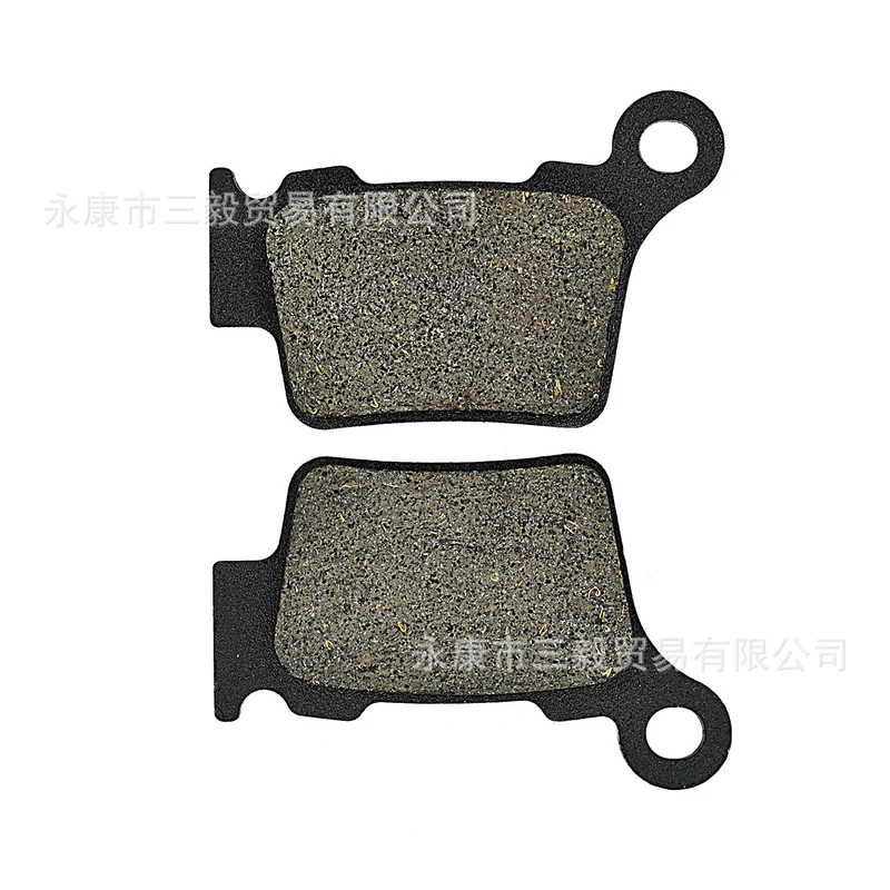 Off-Road Vehicle Front and Rear Brake Pads Disc Brake Suitable for Ktm Hengjian Two-Stroke 250 Z300 Gasgas Husi