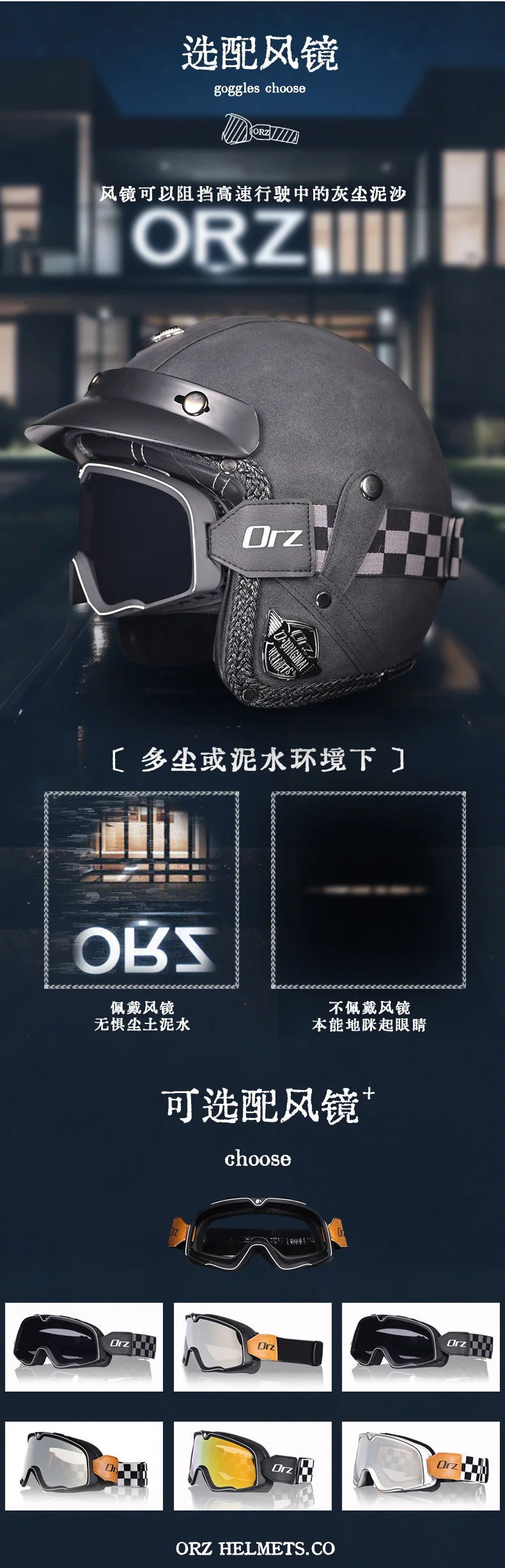 3C Certification Retro Prince Cruise Motorcycle 3/4 Helmet Half Helmet Scoop Helmet Leather Helmet Safety Four Seasons