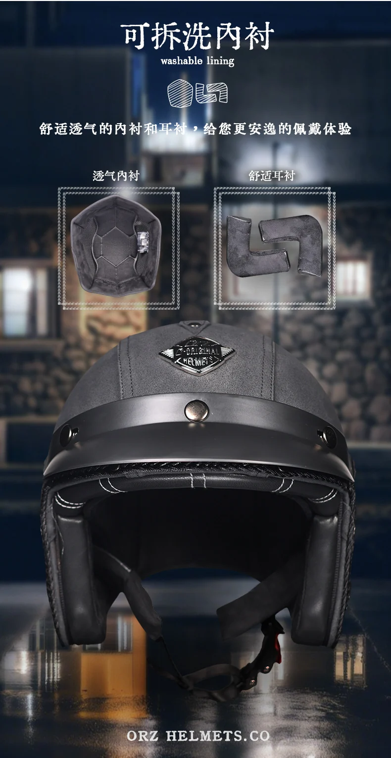 3C Certification Retro Prince Cruise Motorcycle 3/4 Helmet Half Helmet Scoop Helmet Leather Helmet Safety Four Seasons