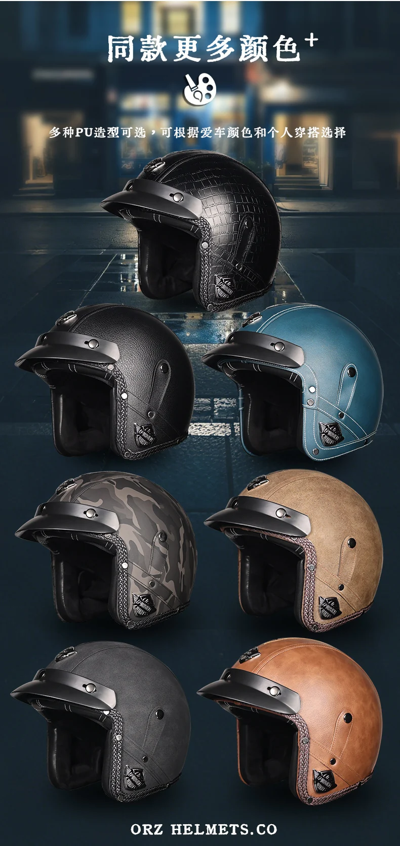 3C Certification Retro Prince Cruise Motorcycle 3/4 Helmet Half Helmet Scoop Helmet Leather Helmet Safety Four Seasons