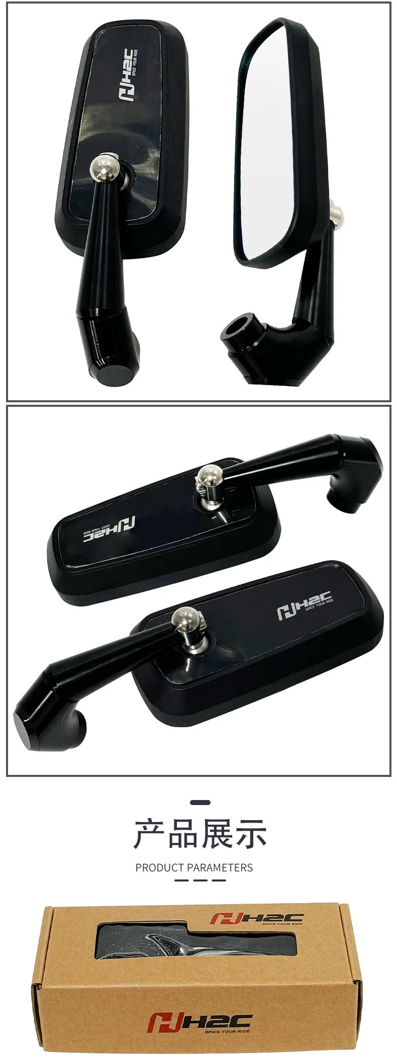 Motorcycle modification universal semi-CNC aluminum alloy rearview mirror mirror blue/chrome mirror anti-glare mirror H2C