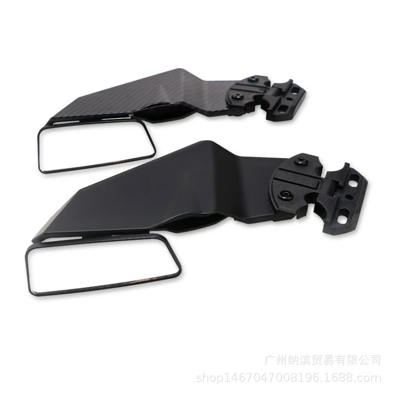 Motorcycle modification accessories suitable for Kawasaki Yamaha Honda Ducati universal fixed wing rearview mirror spoiler