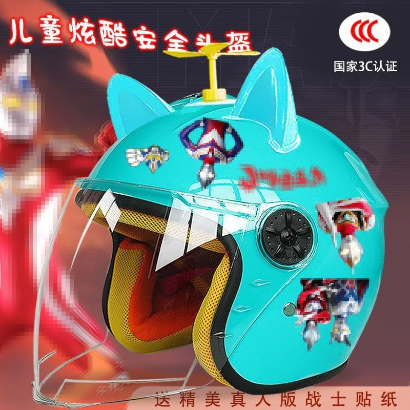 Autumn and winter children's electric car helmet warm anti-fog four seasons full helmet motorcycle cartoon 3C certification male safety helmet