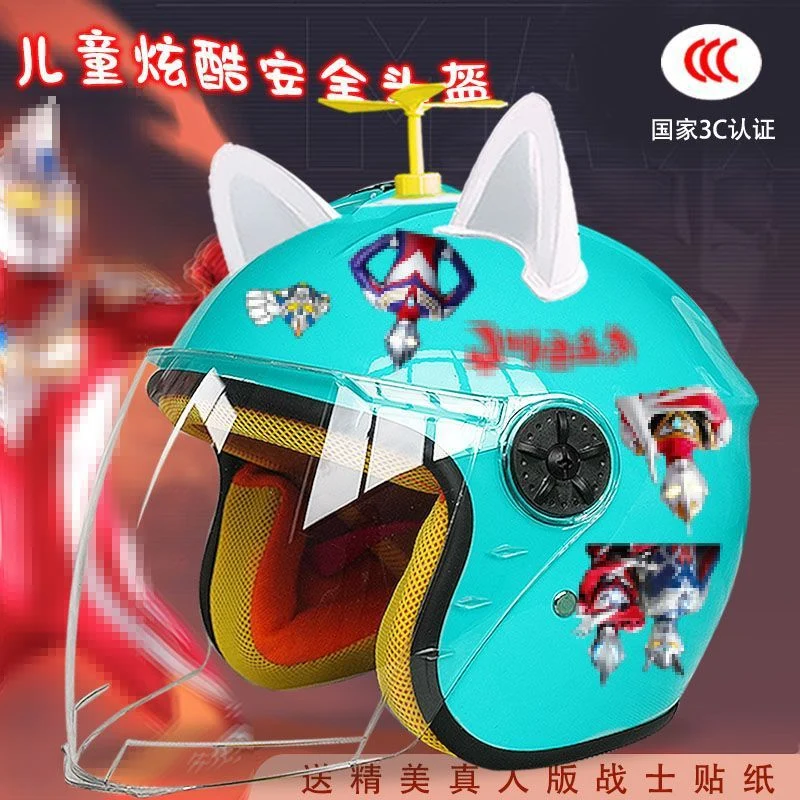 Autumn and winter children's electric car helmet warm anti-fog four seasons full helmet motorcycle cartoon 3C certification male safety helmet