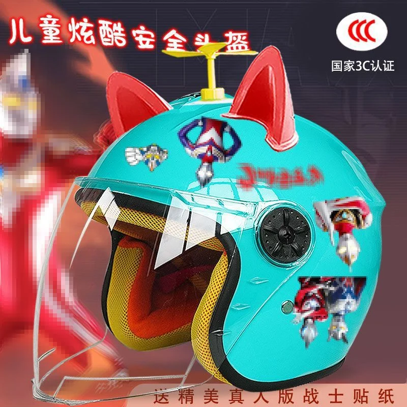 Autumn and winter children's electric car helmet warm anti-fog four seasons full helmet motorcycle cartoon 3C certification male safety helmet