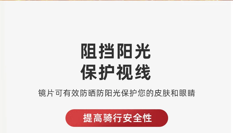 [send scarf] windproof cap cross-border monopoly men's and women's helmets electric car helmets four seasons helmets winter thickening batch