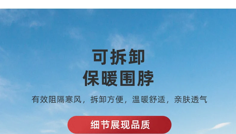 [send scarf] windproof cap cross-border monopoly men's and women's helmets electric car helmets four seasons helmets winter thickening batch