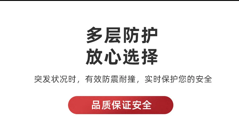 [send scarf] windproof cap cross-border monopoly men's and women's helmets electric car helmets four seasons helmets winter thickening batch