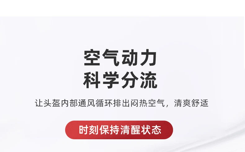 [send scarf] windproof cap cross-border monopoly men's and women's helmets electric car helmets four seasons helmets winter thickening batch
