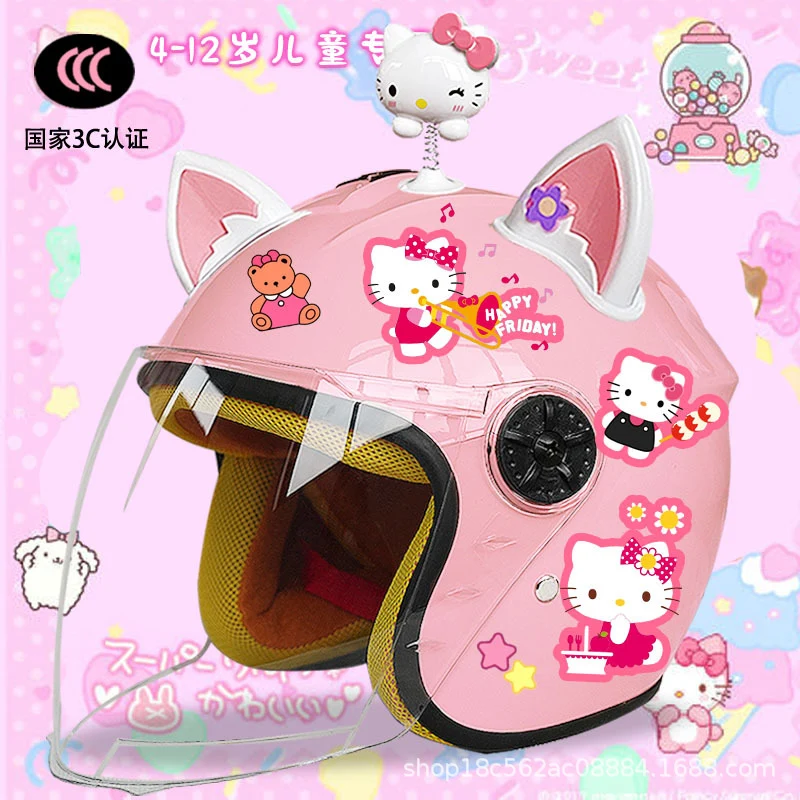 Winter Children's Electric Car Helmet Men's and Women's Cute Warm Thickened Half Helmet Motorcycle Full Helmet Autumn and Winter Helmet
