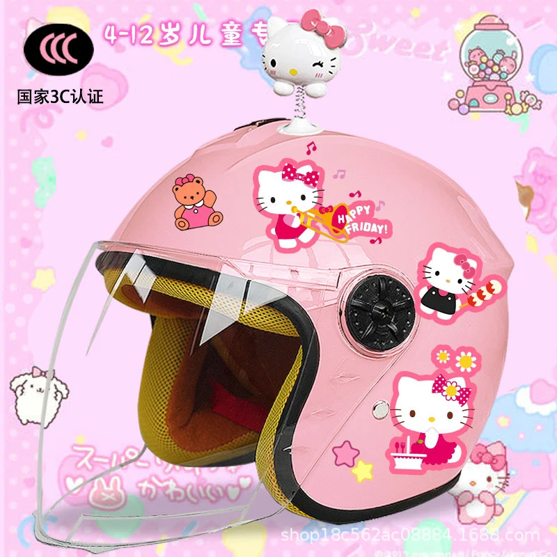 Winter Children's Electric Car Helmet Men's and Women's Cute Warm Thickened Half Helmet Motorcycle Full Helmet Autumn and Winter Helmet