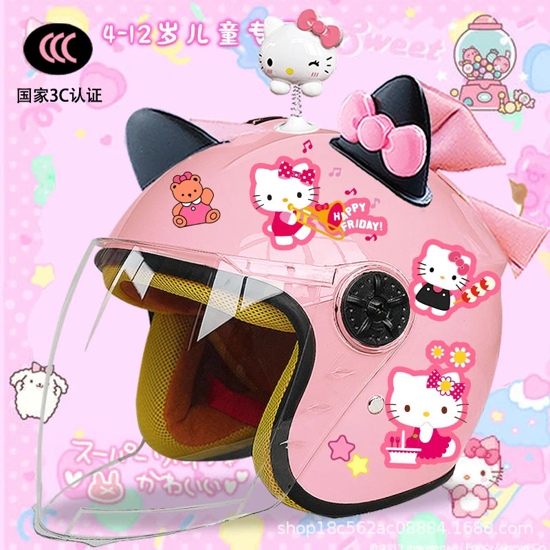 Winter Children's Electric Car Helmet Men's and Women's Cute Warm Thickened Half Helmet Motorcycle Full Helmet Autumn and Winter Helmet