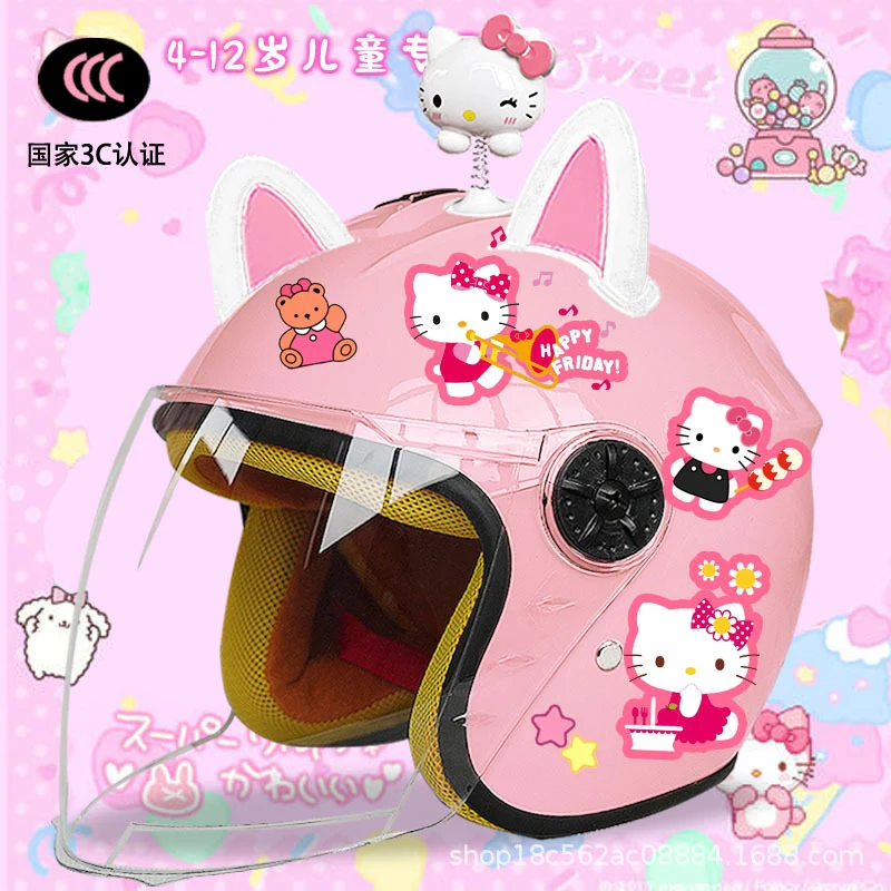 Winter Children's Electric Car Helmet Men's and Women's Cute Warm Thickened Half Helmet Motorcycle Full Helmet Autumn and Winter Helmet