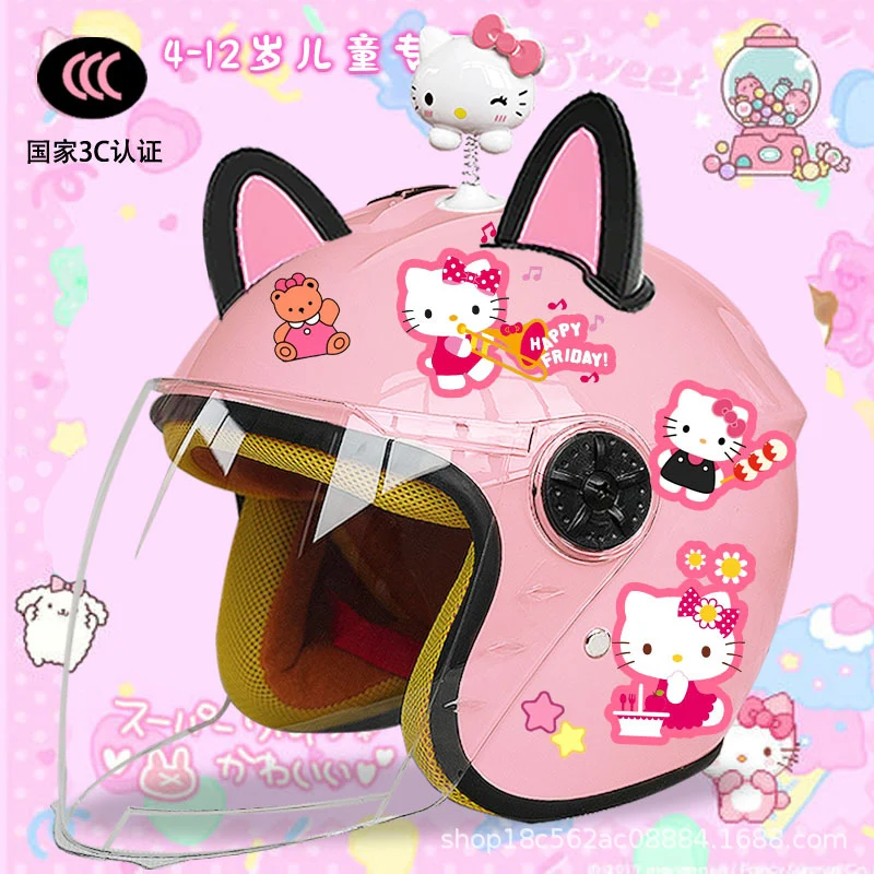 Winter Children's Electric Car Helmet Men's and Women's Cute Warm Thickened Half Helmet Motorcycle Full Helmet Autumn and Winter Helmet