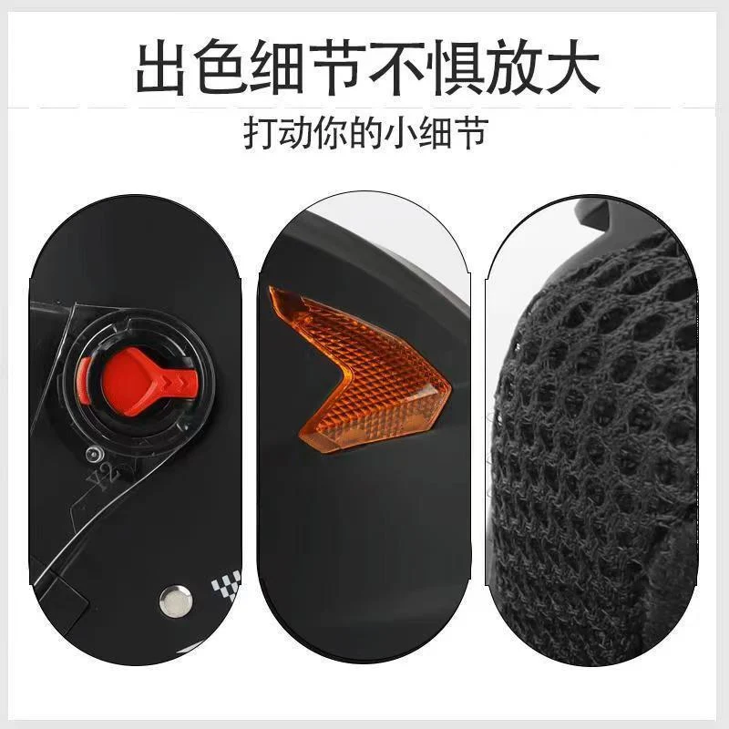 ABS material helmet HD anti-fog helmet motorcycle helmet men and women electric car helmet thickened warm cap