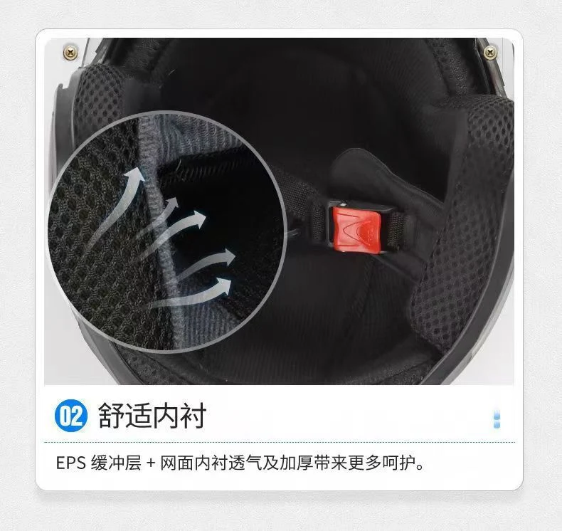 ABS material helmet HD anti-fog helmet motorcycle helmet men and women electric car helmet thickened warm cap