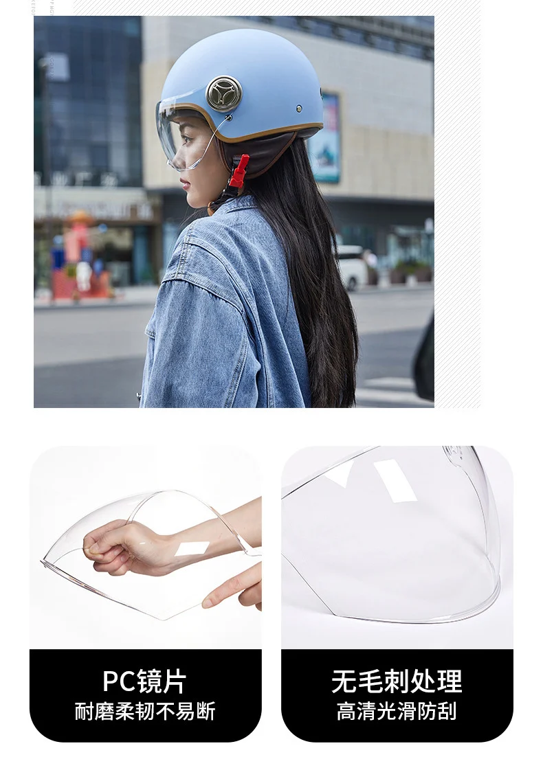 3C Certified Helmet for Women, Electric Vehicle, Men's Motorcycle, All-Season Half Helmet, Winter Warm and Anti-Fog Retro Helmet