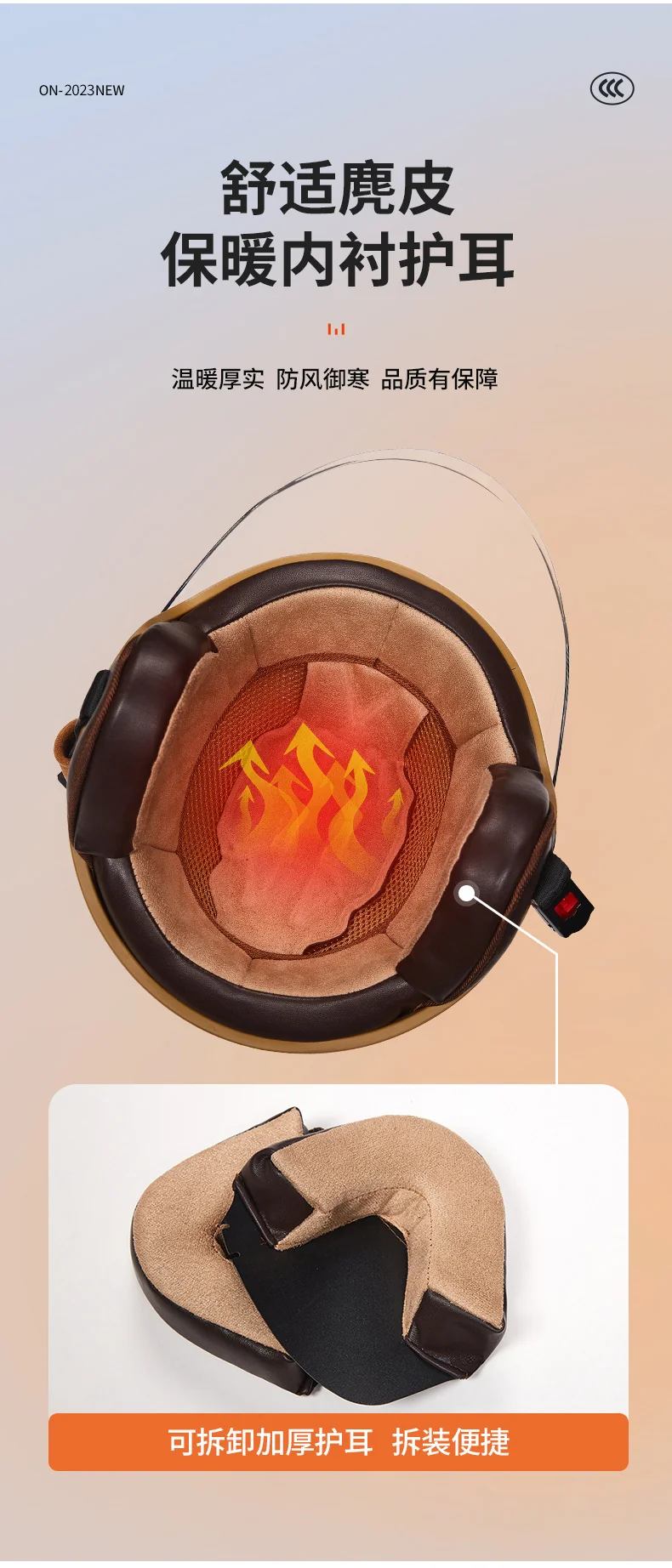 3C Certified Helmet for Women, Electric Vehicle, Men's Motorcycle, All-Season Half Helmet, Winter Warm and Anti-Fog Retro Helmet