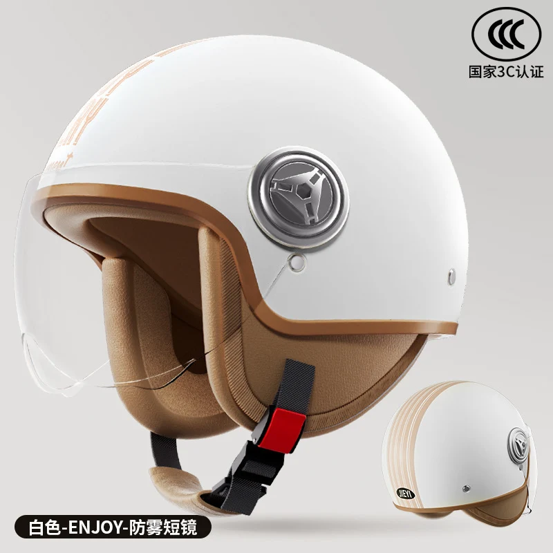 3C Certified Helmet for Women, Electric Vehicle, Men's Motorcycle, All-Season Half Helmet, Winter Warm and Anti-Fog Retro Helmet