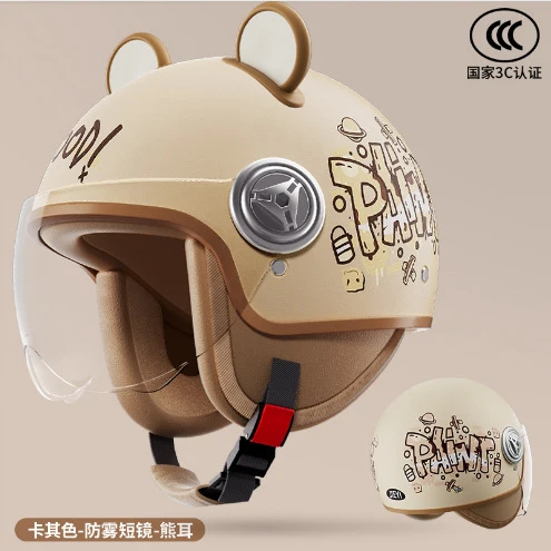 3C Certified Helmet for Women, Electric Vehicle, Men's Motorcycle, All-Season Half Helmet, Winter Warm and Anti-Fog Retro Helmet