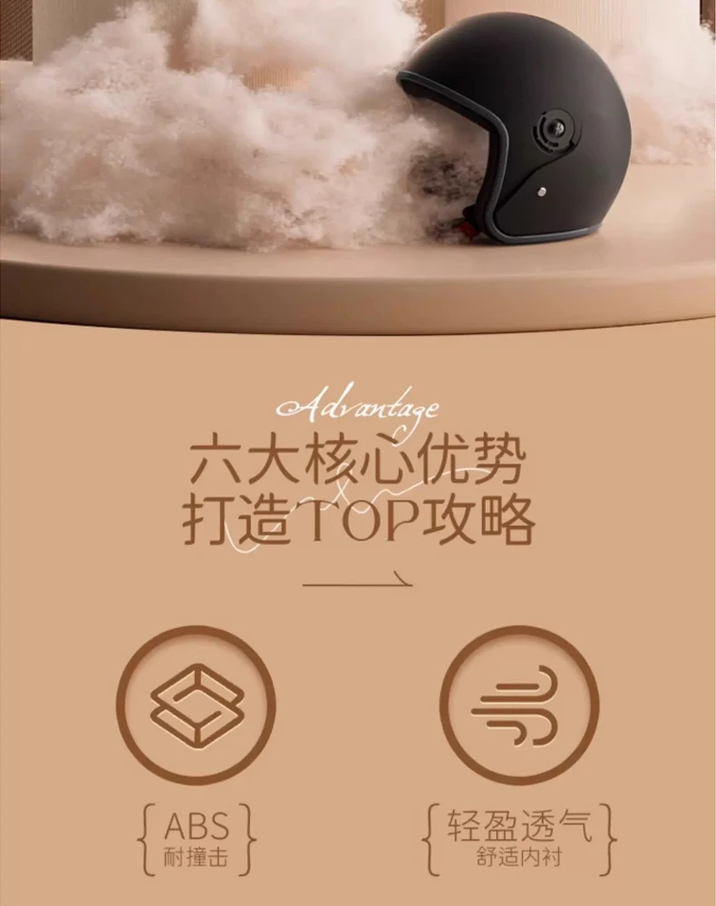 helmet 3c certification electric car men and women four seasons universal battery motorcycle safety helmet winter warm half helmet