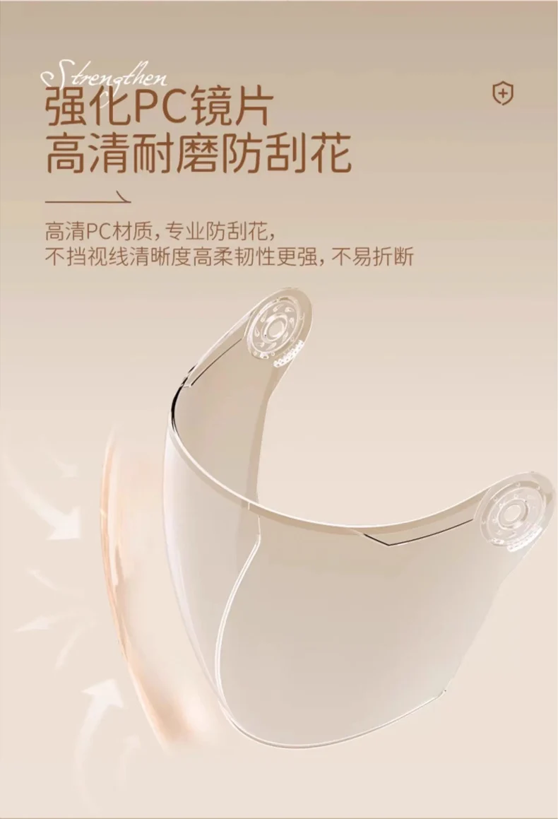 helmet 3c certification electric car men and women four seasons universal battery motorcycle safety helmet winter warm half helmet