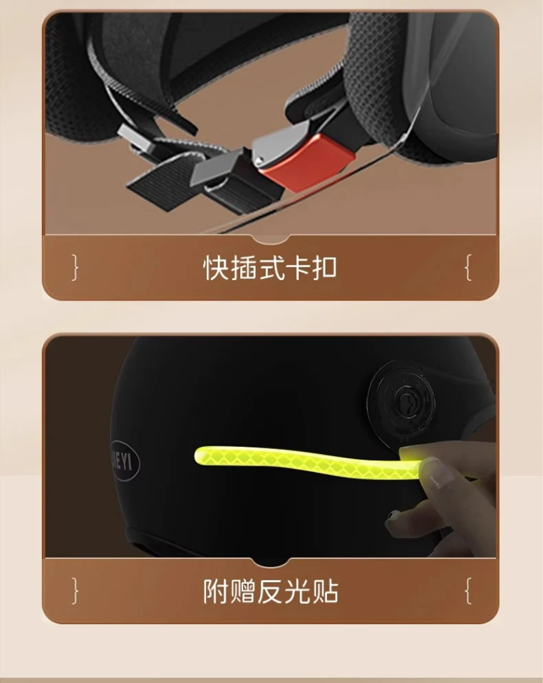 helmet 3c certification electric car men and women four seasons universal battery motorcycle safety helmet winter warm half helmet