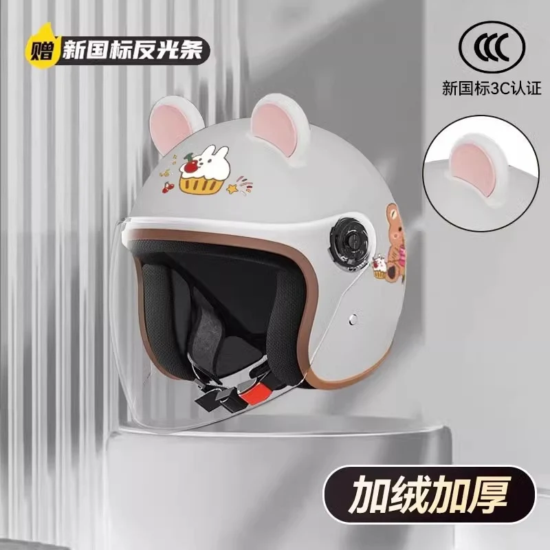 helmet 3c certification electric car men and women four seasons universal battery motorcycle safety helmet winter warm half helmet