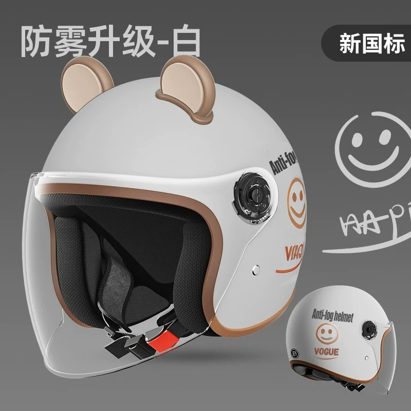 helmet 3c certification electric car men and women four seasons universal battery motorcycle safety helmet winter warm half helmet