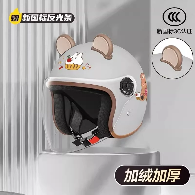 helmet 3c certification electric car men and women four seasons universal battery motorcycle safety helmet winter warm half helmet