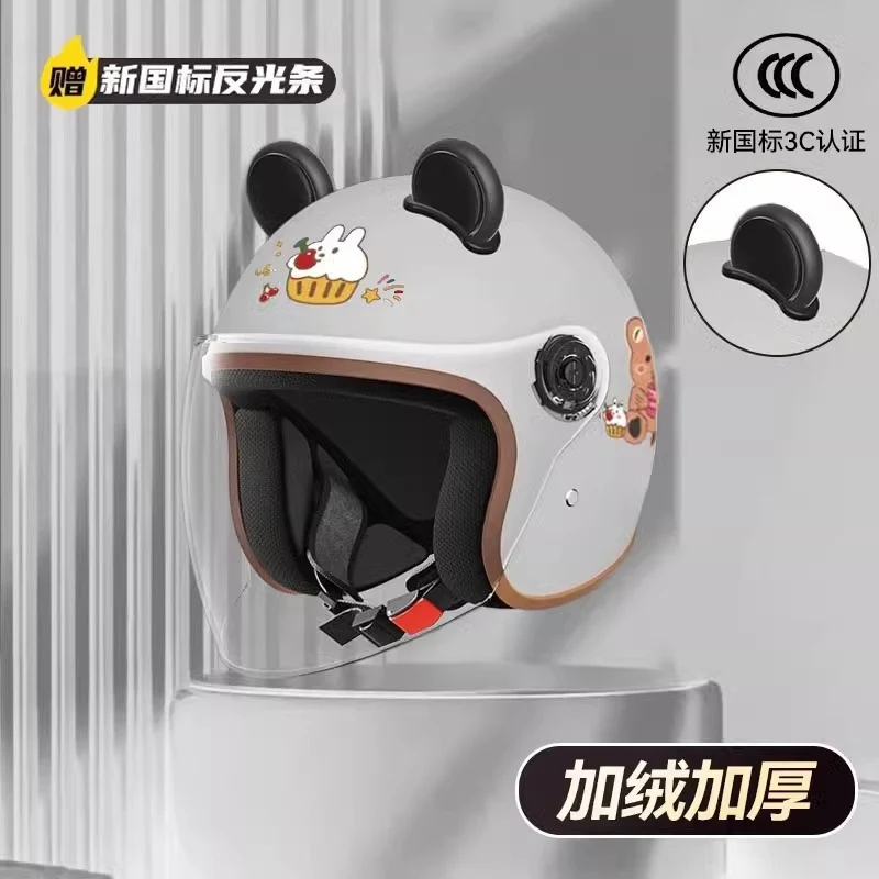 helmet 3c certification electric car men and women four seasons universal battery motorcycle safety helmet winter warm half helmet