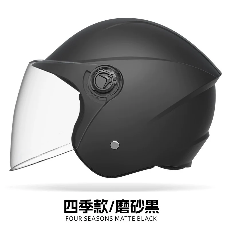 helmet 3c certification electric car men and women four seasons universal battery motorcycle safety helmet winter warm half helmet